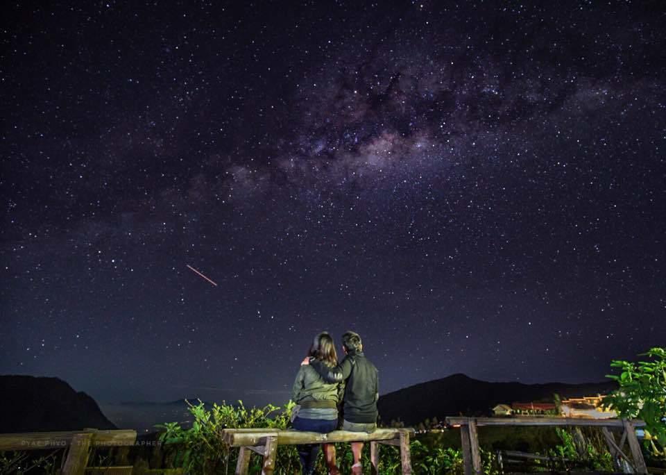Bromo Otix Guest House 외부 사진